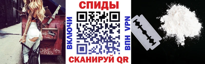 Амфетамин Premium  ОМГ ОМГ ссылки  Жуковский 