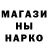 Метадон белоснежный Darina Alkhovik