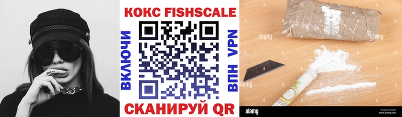 COCAIN Columbia где купить Жуковский