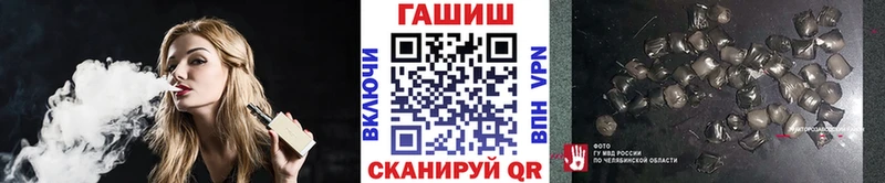 даркнет сайт  Жуковский  мега ссылки  ГАШИШ Изолятор 
