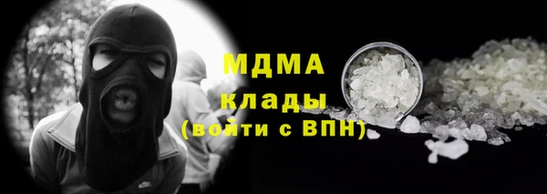 меф VHQ Алексеевка