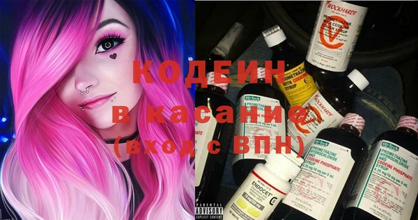 меф VHQ Алексеевка
