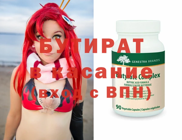 PSILOCYBIN Алзамай