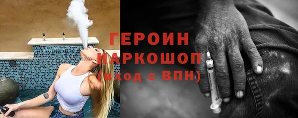 PSILOCYBIN Алзамай